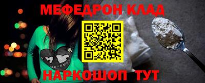 apvp Комсомольск-на-Амуре