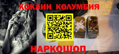 apvp Комсомольск-на-Амуре