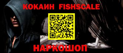 таблы Коммунар