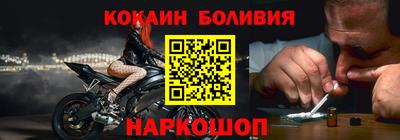 таблы Коммунар