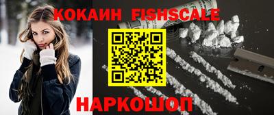 apvp Комсомольск-на-Амуре