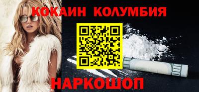 PSILOCYBIN Конаково