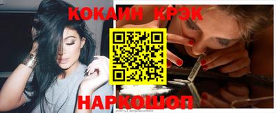 таблы Коммунар