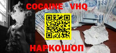 таблы Коммунар