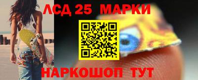 apvp Комсомольск-на-Амуре