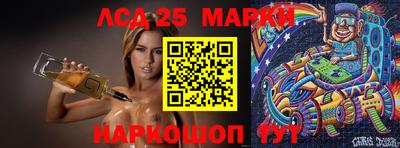 apvp Комсомольск-на-Амуре