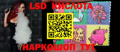 таблы Коммунар