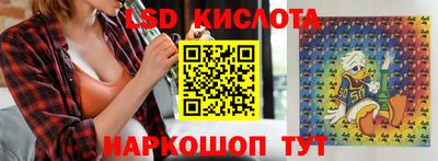 apvp Комсомольск-на-Амуре