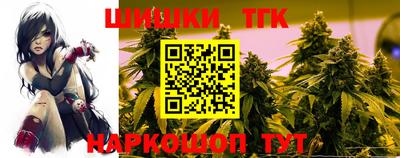 apvp Комсомольск-на-Амуре