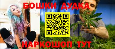 PSILOCYBIN Конаково