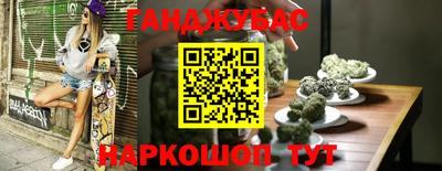 PSILOCYBIN Конаково
