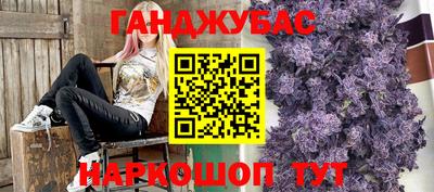 PSILOCYBIN Конаково