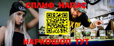 PSILOCYBIN Конаково