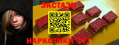 apvp Комсомольск-на-Амуре