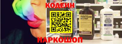 apvp Комсомольск-на-Амуре