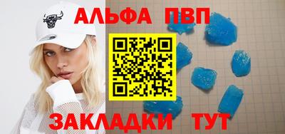 PSILOCYBIN Конаково