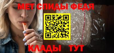 apvp Комсомольск-на-Амуре