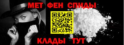 PSILOCYBIN Конаково