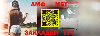 таблы Коммунар