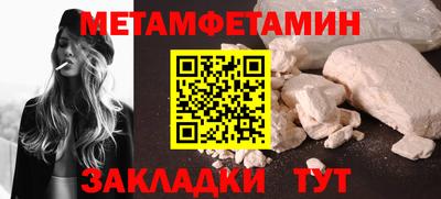 PSILOCYBIN Конаково