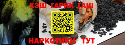 PSILOCYBIN Конаково