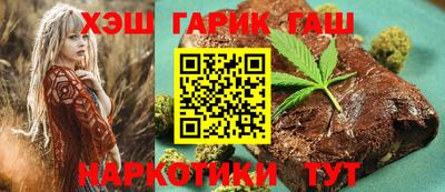 PSILOCYBIN Конаково