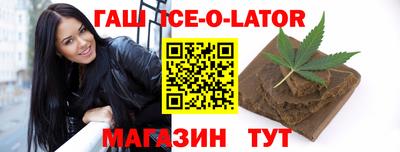 apvp Комсомольск-на-Амуре