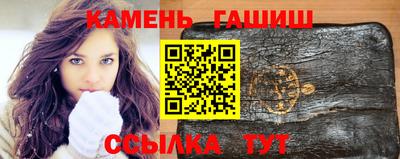 PSILOCYBIN Конаково