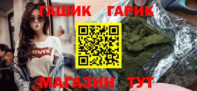 apvp Комсомольск-на-Амуре