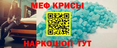 PSILOCYBIN Конаково