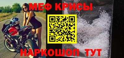 apvp Комсомольск-на-Амуре