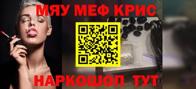 apvp Комсомольск-на-Амуре