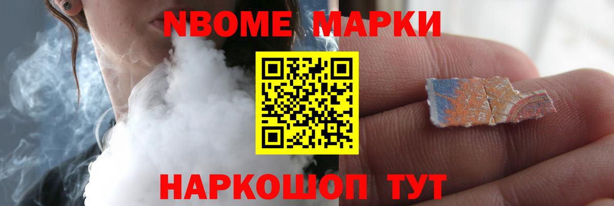 LSD-25 экстази ecstasy  LSD-25 экстази кислота  Вход с VPN  Балтийск 